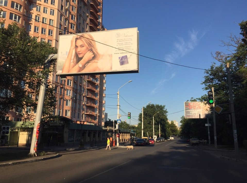 Білборд №138340 в місті Одеса (Одеська область), розміщення зовнішнішньої реклами, IDMedia-оренда найнижчі ціни!