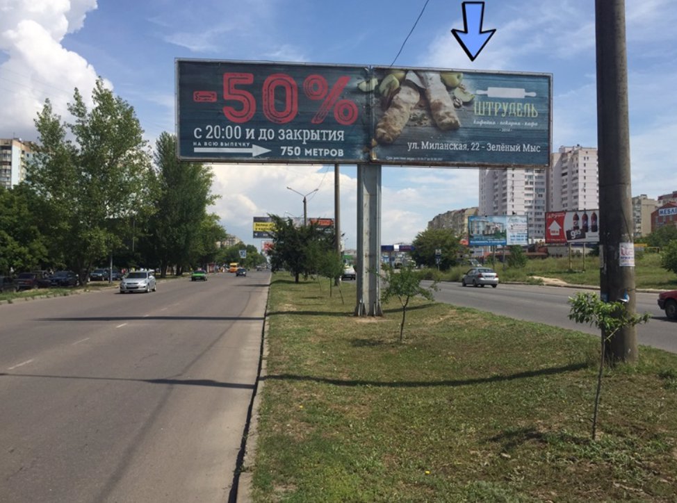 `Билборд №138341 в городе Одесса (Одесская область), размещение наружной рекламы, IDMedia-аренда по самым низким ценам!`
