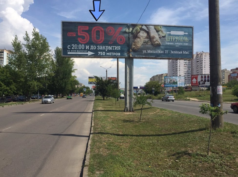 Білборд №138342 в місті Одеса (Одеська область), розміщення зовнішнішньої реклами, IDMedia-оренда найнижчі ціни!