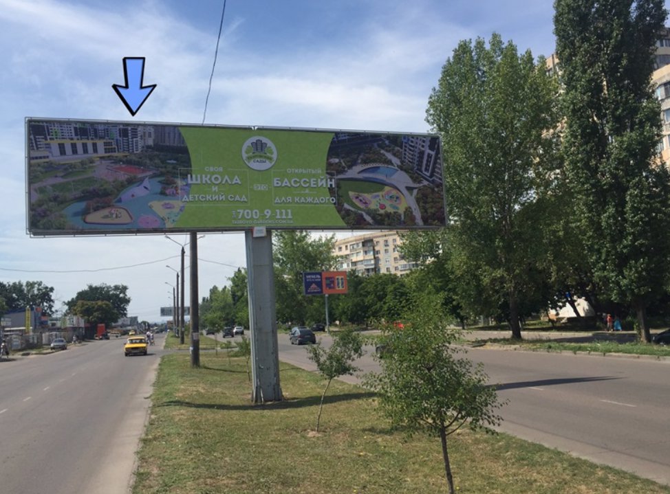 Білборд №138344 в місті Одеса (Одеська область), розміщення зовнішнішньої реклами, IDMedia-оренда найнижчі ціни!