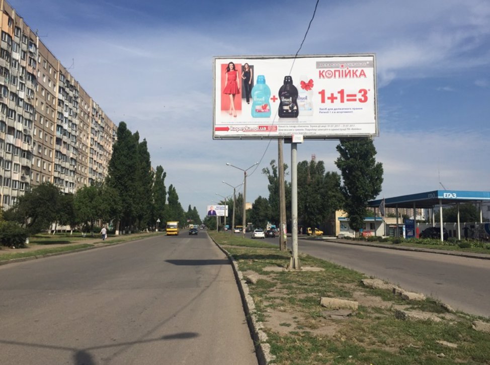`Билборд №138349 в городе Одесса (Одесская область), размещение наружной рекламы, IDMedia-аренда по самым низким ценам!`