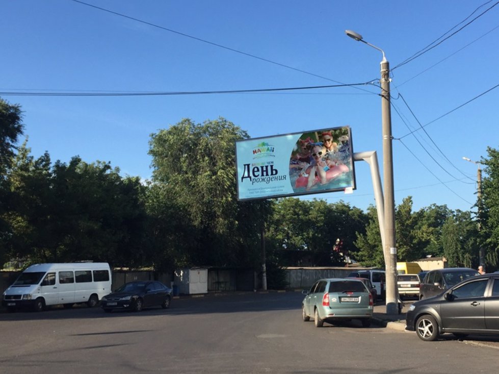`Билборд №138352 в городе Одесса (Одесская область), размещение наружной рекламы, IDMedia-аренда по самым низким ценам!`