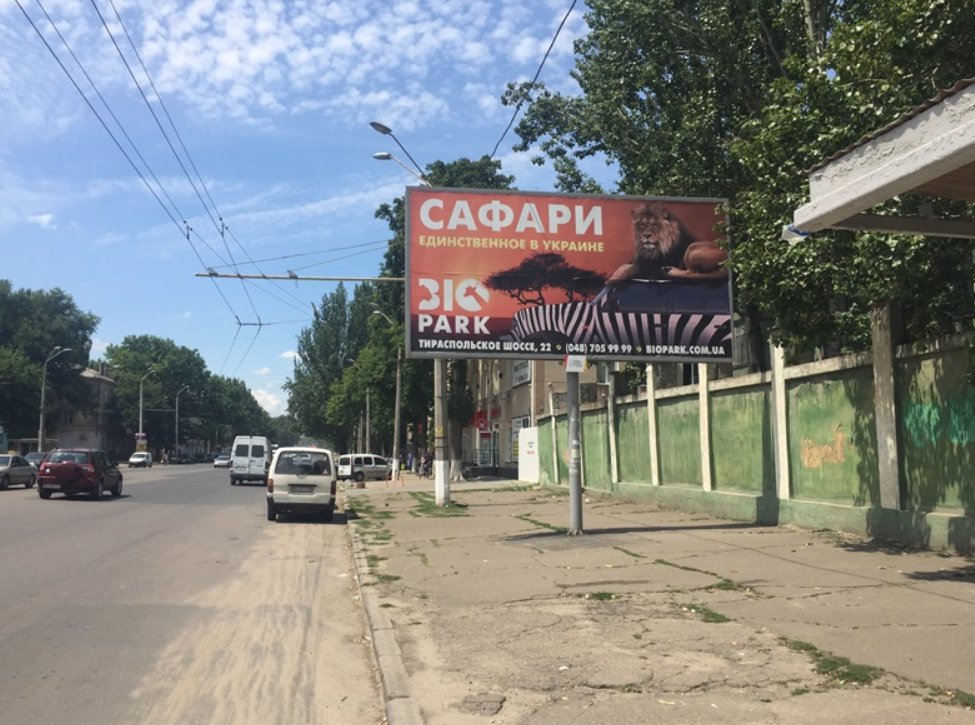 Білборд №138354 в місті Одеса (Одеська область), розміщення зовнішнішньої реклами, IDMedia-оренда найнижчі ціни!
