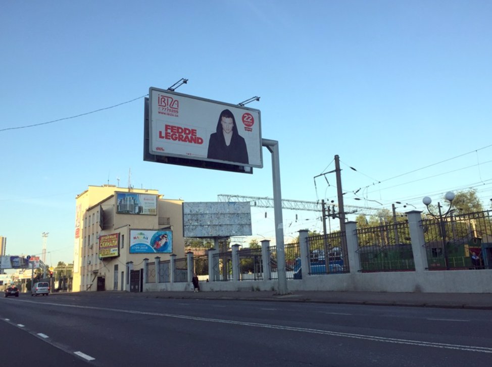 `Билборд №138366 в городе Одесса (Одесская область), размещение наружной рекламы, IDMedia-аренда по самым низким ценам!`