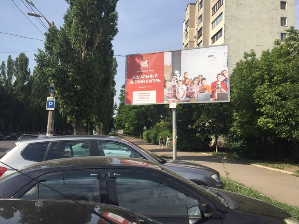 Білборд №138369 в місті Одеса (Одеська область), розміщення зовнішнішньої реклами, IDMedia-оренда найнижчі ціни!
