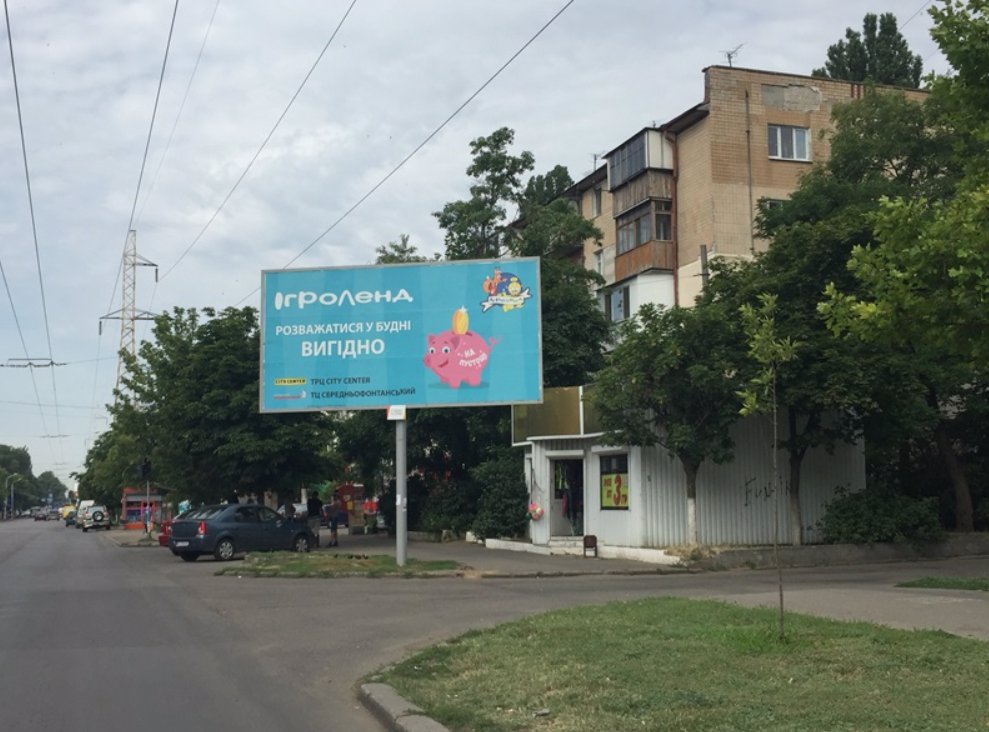 Білборд №138378 в місті Одеса (Одеська область), розміщення зовнішнішньої реклами, IDMedia-оренда найнижчі ціни!
