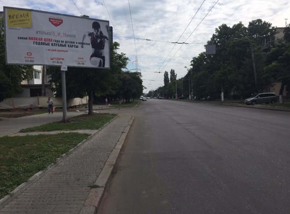 `Билборд №138379 в городе Одесса (Одесская область), размещение наружной рекламы, IDMedia-аренда по самым низким ценам!`
