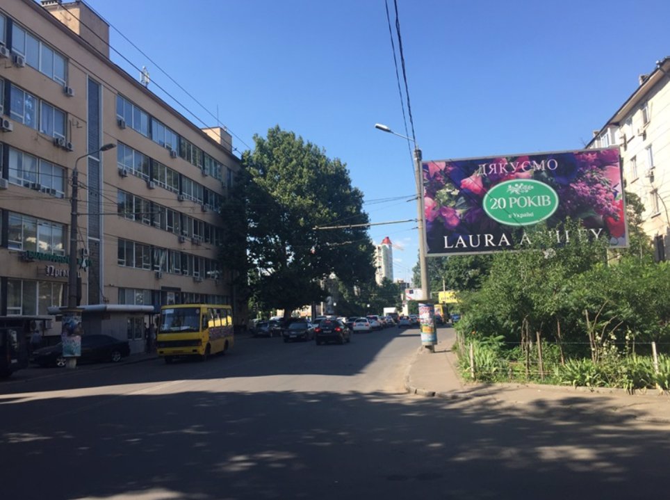 `Билборд №138380 в городе Одесса (Одесская область), размещение наружной рекламы, IDMedia-аренда по самым низким ценам!`