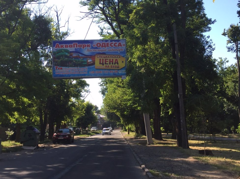 `Билборд №138394 в городе Одесса (Одесская область), размещение наружной рекламы, IDMedia-аренда по самым низким ценам!`