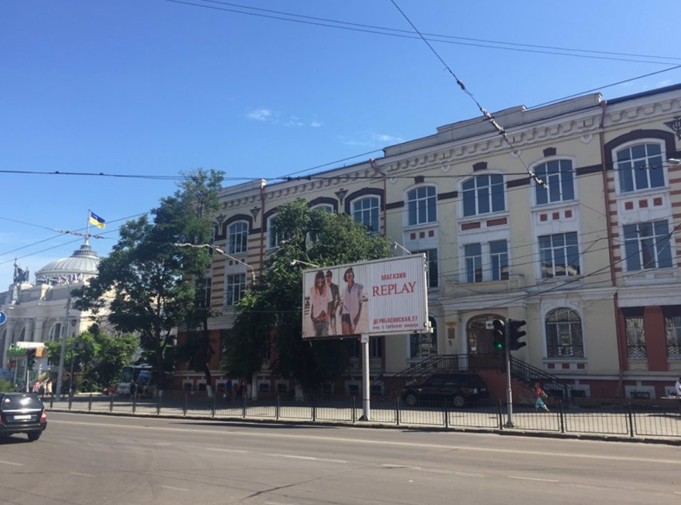 Білборд №138404 в місті Одеса (Одеська область), розміщення зовнішнішньої реклами, IDMedia-оренда найнижчі ціни!