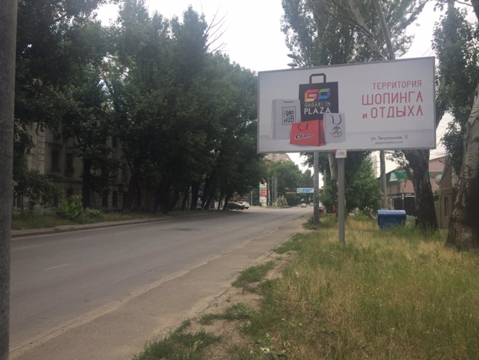 `Билборд №138406 в городе Одесса (Одесская область), размещение наружной рекламы, IDMedia-аренда по самым низким ценам!`