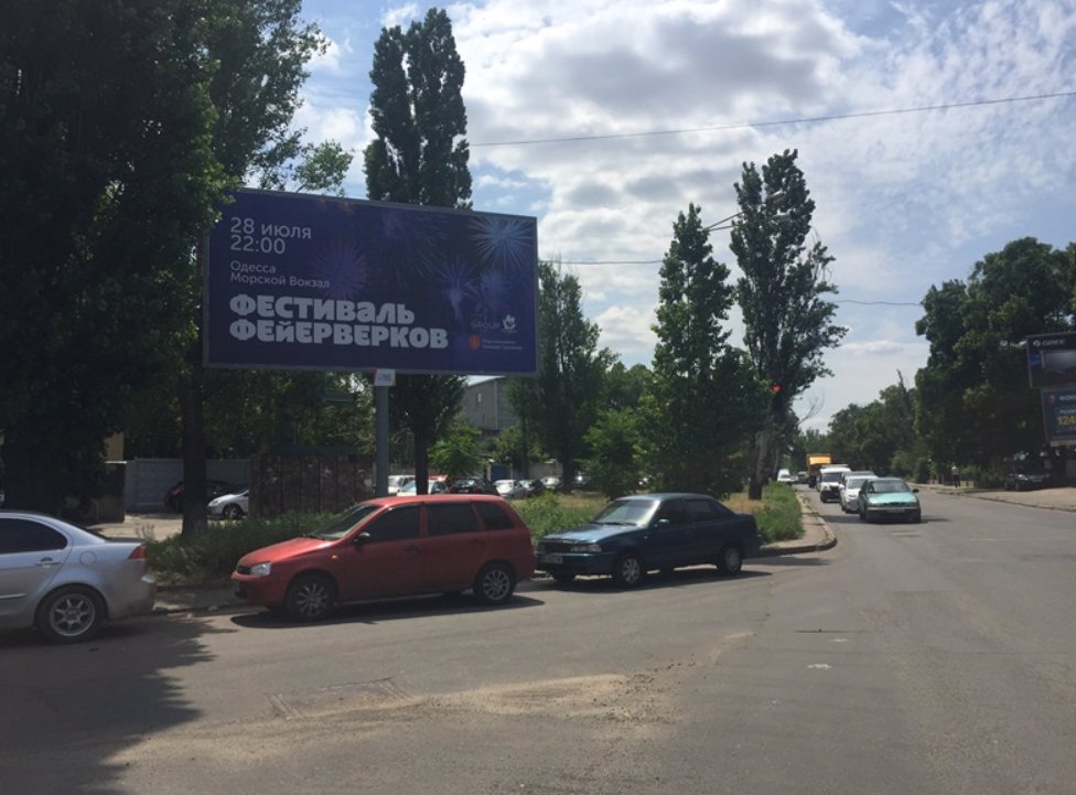 `Билборд №138409 в городе Одесса (Одесская область), размещение наружной рекламы, IDMedia-аренда по самым низким ценам!`