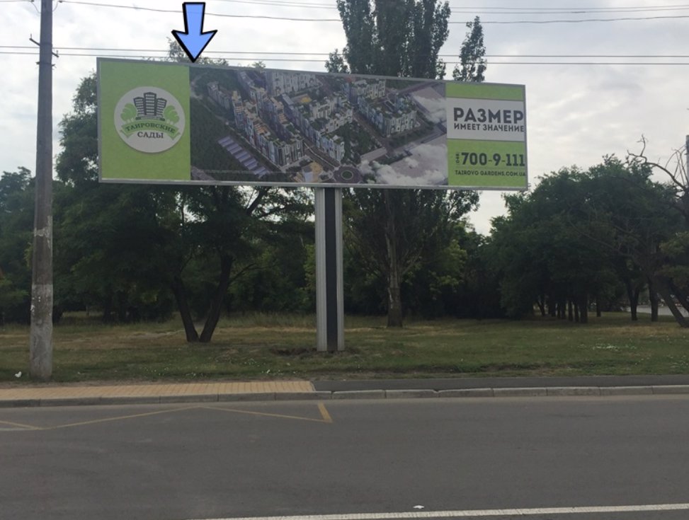 Білборд №138413 в місті Одеса (Одеська область), розміщення зовнішнішньої реклами, IDMedia-оренда найнижчі ціни!
