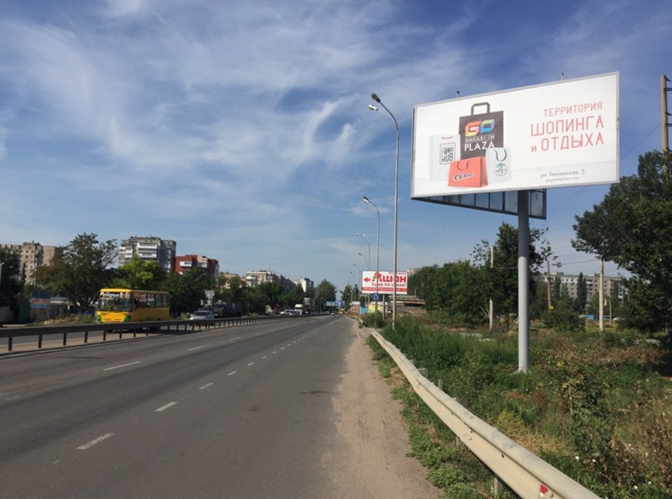Білборд №138423 в місті Одеса (Одеська область), розміщення зовнішнішньої реклами, IDMedia-оренда найнижчі ціни!