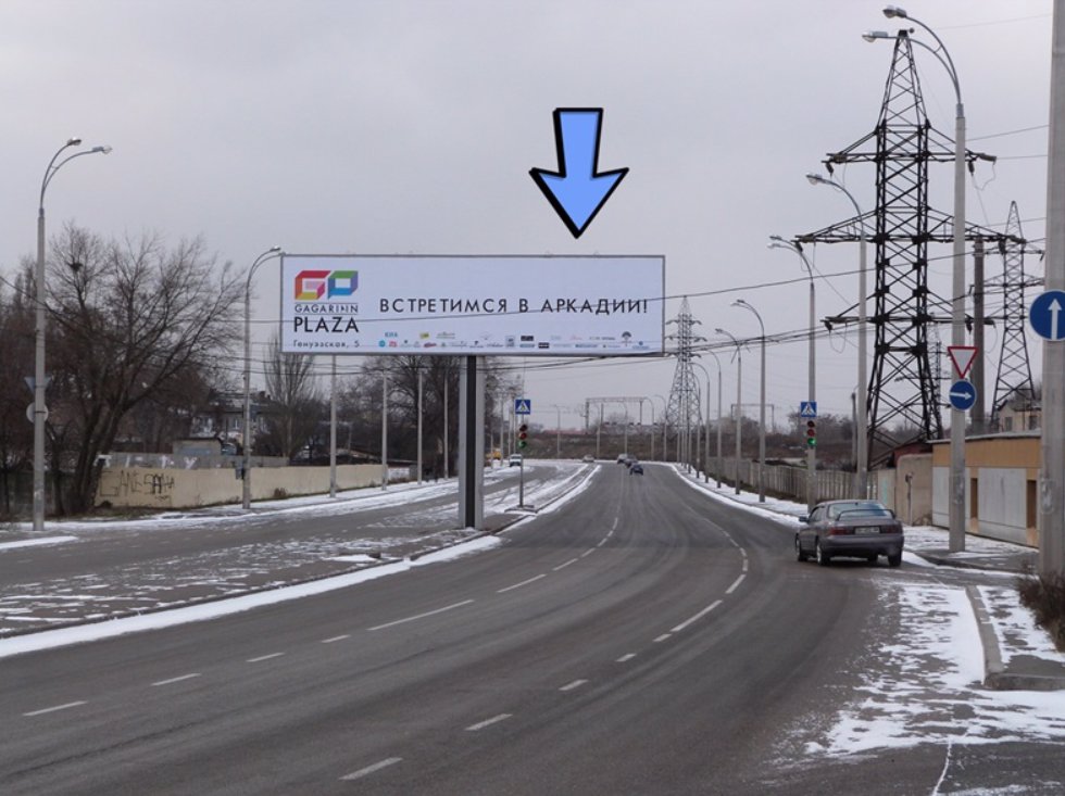 `Билборд №138426 в городе Одесса (Одесская область), размещение наружной рекламы, IDMedia-аренда по самым низким ценам!`