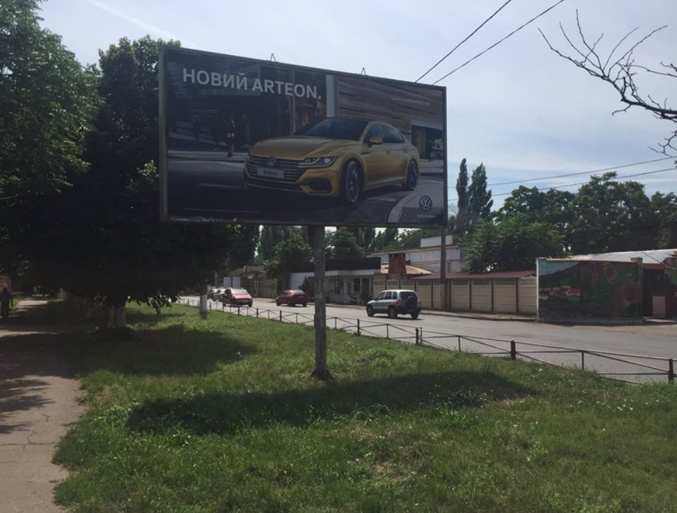 `Билборд №138439 в городе Одесса (Одесская область), размещение наружной рекламы, IDMedia-аренда по самым низким ценам!`