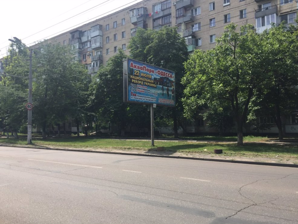 Білборд №138444 в місті Одеса (Одеська область), розміщення зовнішнішньої реклами, IDMedia-оренда найнижчі ціни!