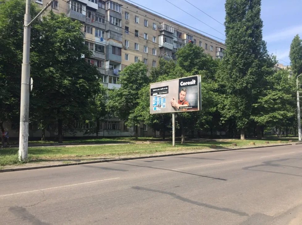 `Билборд №138445 в городе Одесса (Одесская область), размещение наружной рекламы, IDMedia-аренда по самым низким ценам!`