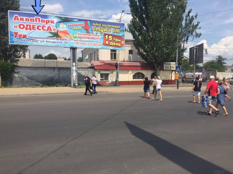 Білборд №138451 в місті Одеса (Одеська область), розміщення зовнішнішньої реклами, IDMedia-оренда найнижчі ціни!