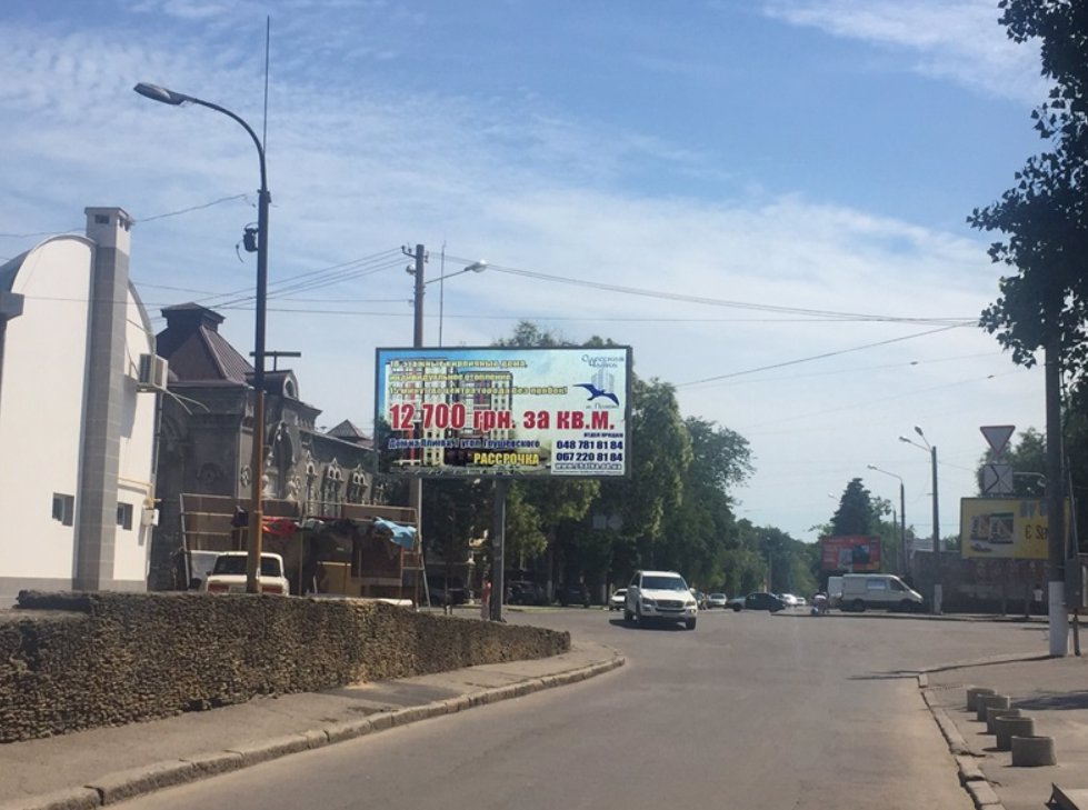 Білборд №138457 в місті Одеса (Одеська область), розміщення зовнішнішньої реклами, IDMedia-оренда найнижчі ціни!
