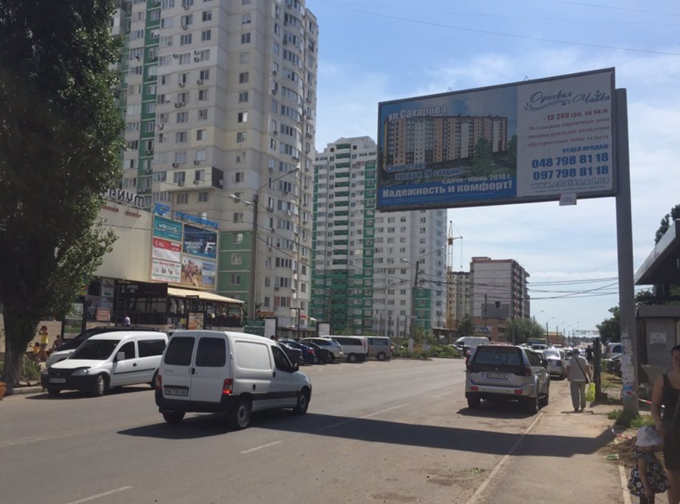 `Билборд №138458 в городе Одесса (Одесская область), размещение наружной рекламы, IDMedia-аренда по самым низким ценам!`