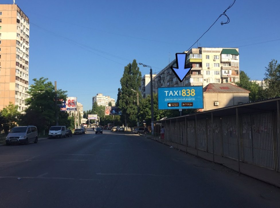 Білборд №138462 в місті Одеса (Одеська область), розміщення зовнішнішньої реклами, IDMedia-оренда найнижчі ціни!