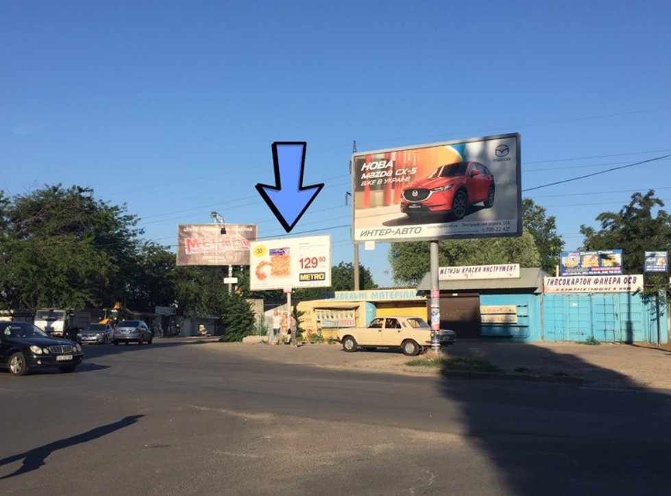 `Билборд №138463 в городе Одесса (Одесская область), размещение наружной рекламы, IDMedia-аренда по самым низким ценам!`