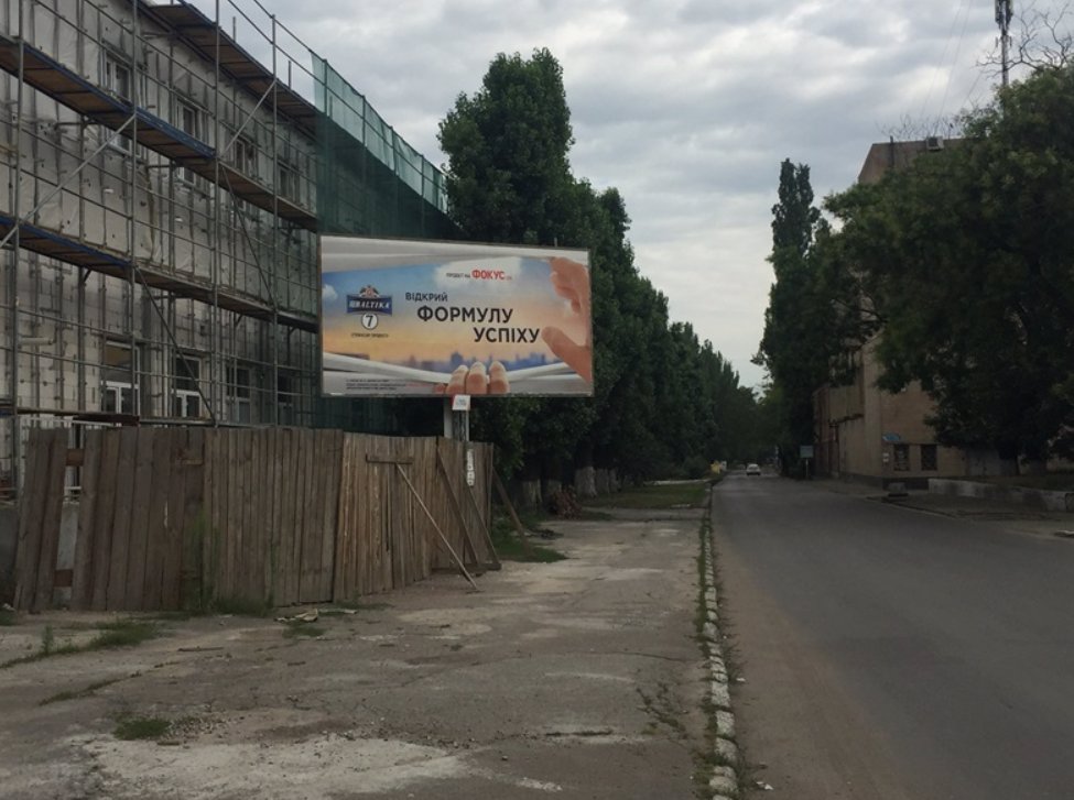 Білборд №138470 в місті Одеса (Одеська область), розміщення зовнішнішньої реклами, IDMedia-оренда найнижчі ціни!