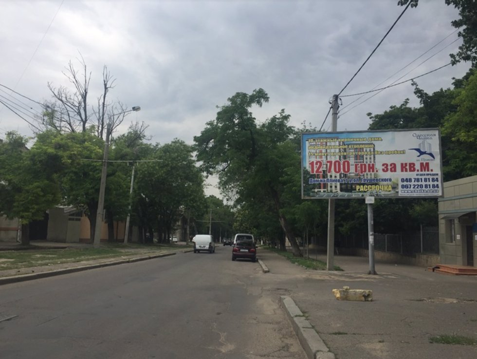 `Билборд №138475 в городе Одесса (Одесская область), размещение наружной рекламы, IDMedia-аренда по самым низким ценам!`