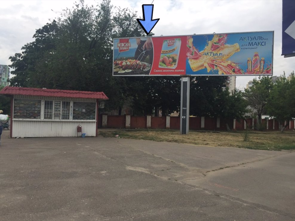 Білборд №138480 в місті Одеса (Одеська область), розміщення зовнішнішньої реклами, IDMedia-оренда найнижчі ціни!