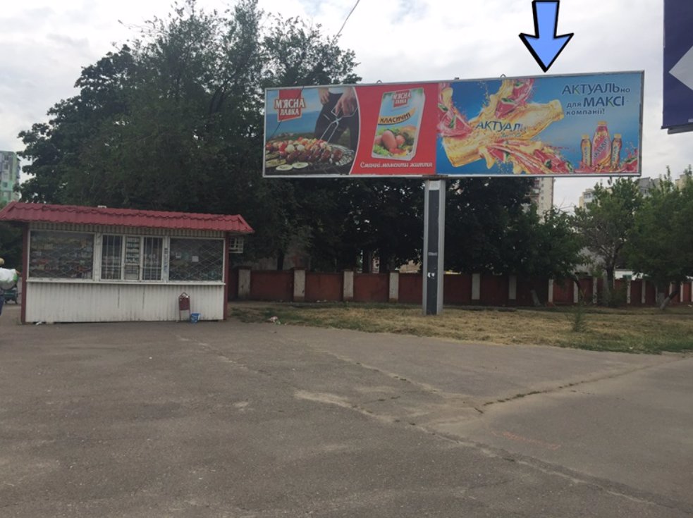 Білборд №138481 в місті Одеса (Одеська область), розміщення зовнішнішньої реклами, IDMedia-оренда найнижчі ціни!