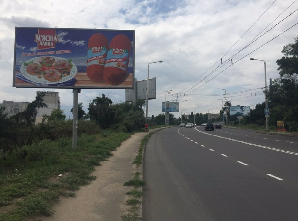 Білборд №138483 в місті Одеса (Одеська область), розміщення зовнішнішньої реклами, IDMedia-оренда найнижчі ціни!