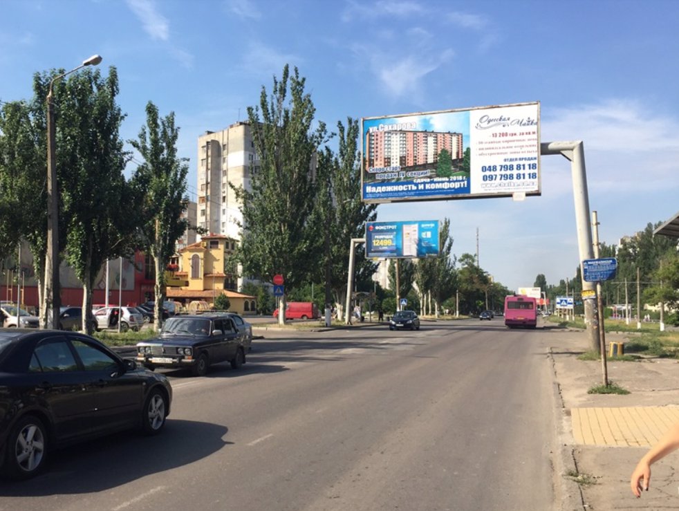 `Билборд №138490 в городе Одесса (Одесская область), размещение наружной рекламы, IDMedia-аренда по самым низким ценам!`