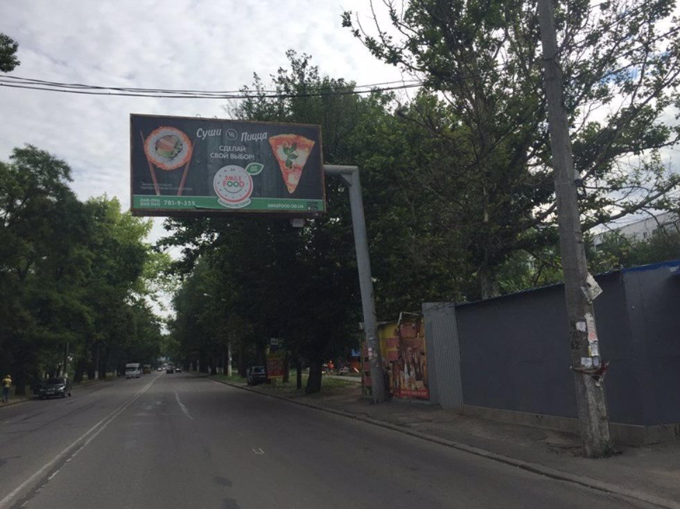 Білборд №138494 в місті Одеса (Одеська область), розміщення зовнішнішньої реклами, IDMedia-оренда найнижчі ціни!