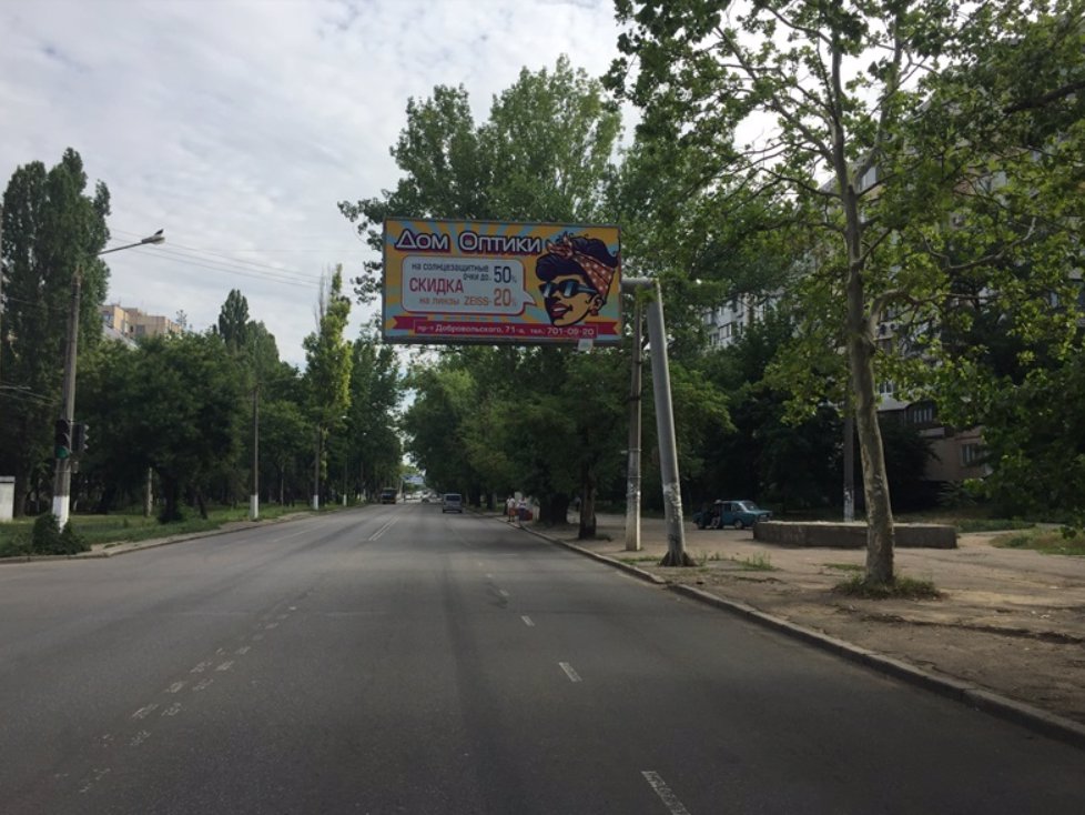 `Билборд №138496 в городе Одесса (Одесская область), размещение наружной рекламы, IDMedia-аренда по самым низким ценам!`