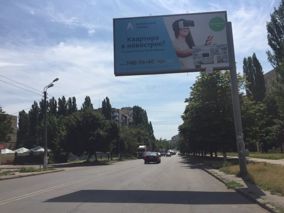 Білборд №138504 в місті Одеса (Одеська область), розміщення зовнішнішньої реклами, IDMedia-оренда найнижчі ціни!