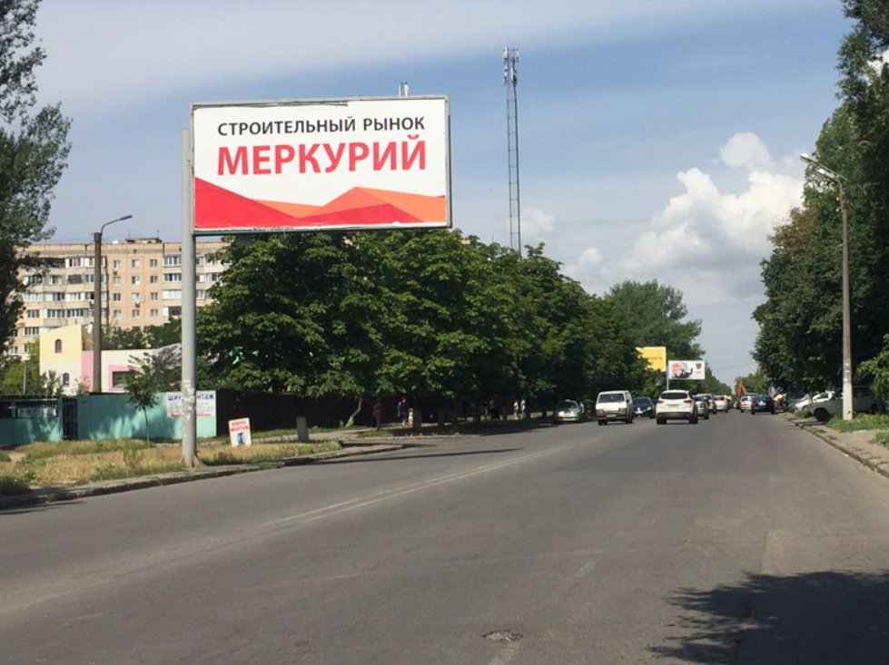 `Билборд №138505 в городе Одесса (Одесская область), размещение наружной рекламы, IDMedia-аренда по самым низким ценам!`