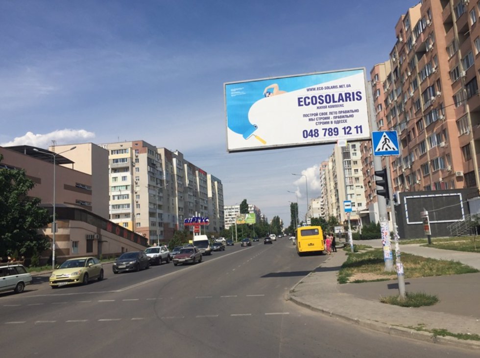 Білборд №138506 в місті Одеса (Одеська область), розміщення зовнішнішньої реклами, IDMedia-оренда найнижчі ціни!