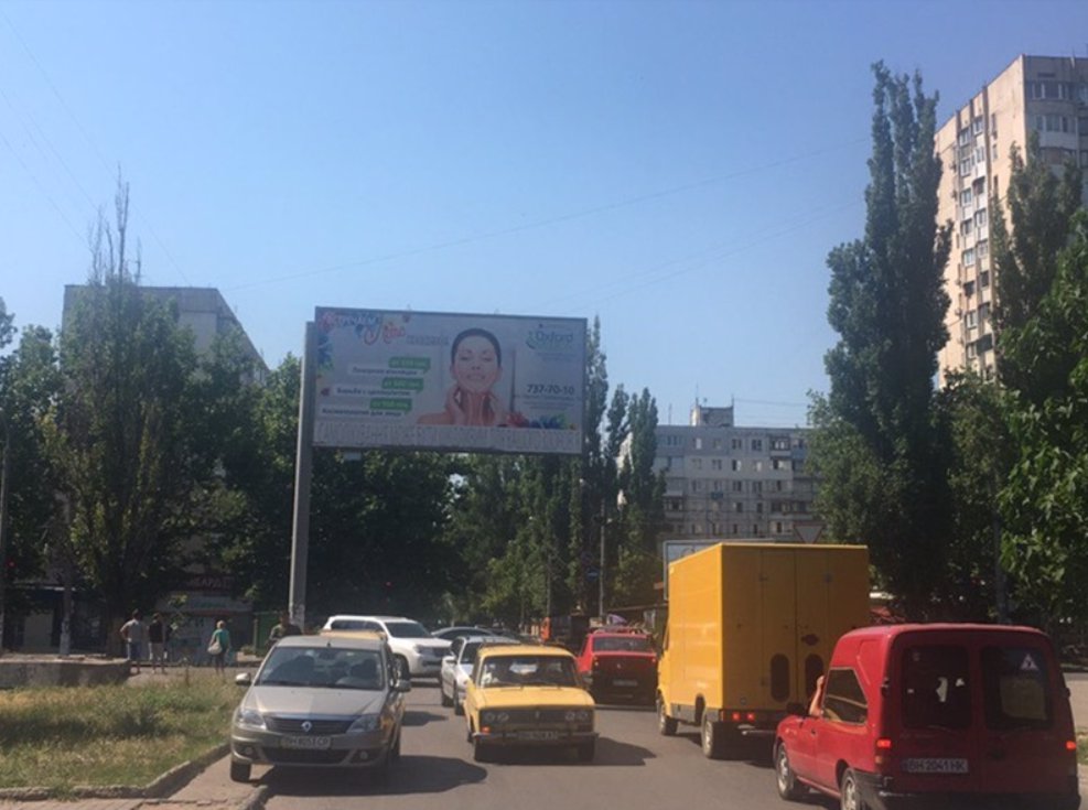 `Билборд №138509 в городе Одесса (Одесская область), размещение наружной рекламы, IDMedia-аренда по самым низким ценам!`