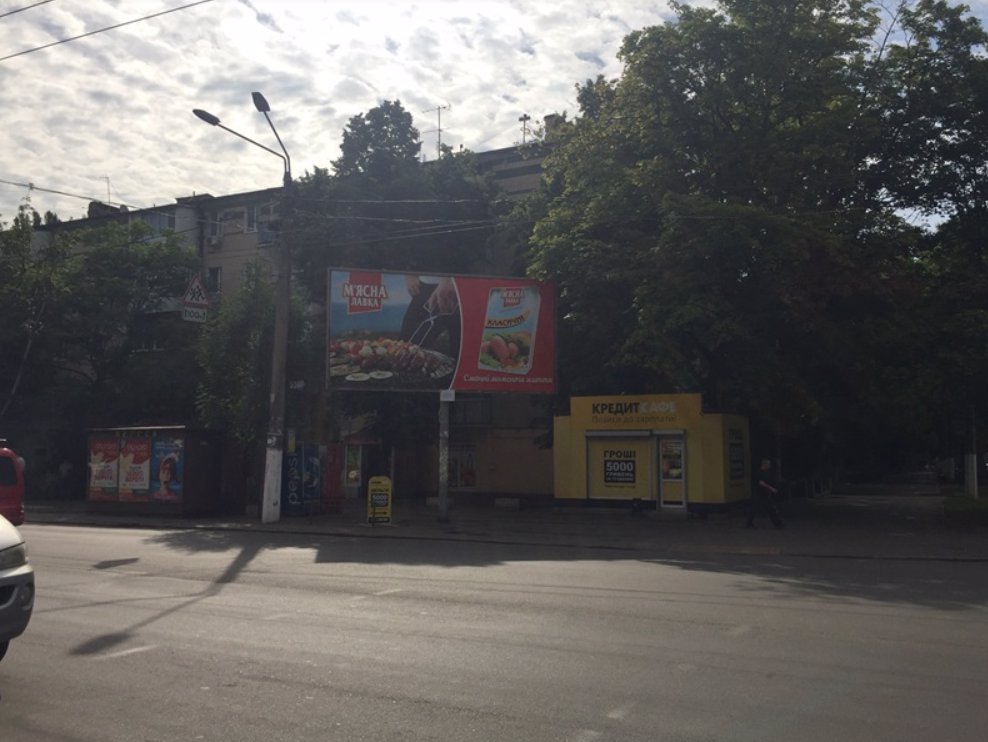 `Билборд №138518 в городе Одесса (Одесская область), размещение наружной рекламы, IDMedia-аренда по самым низким ценам!`