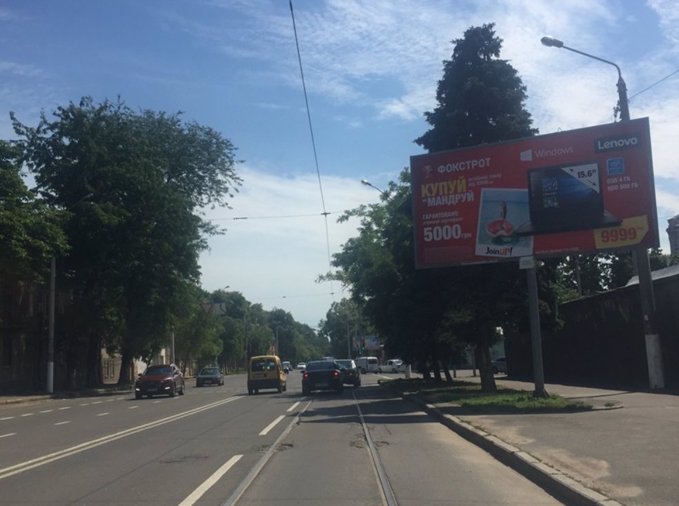 Білборд №138523 в місті Одеса (Одеська область), розміщення зовнішнішньої реклами, IDMedia-оренда найнижчі ціни!