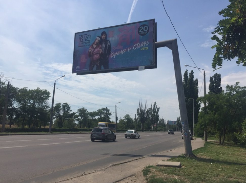 Білборд №138528 в місті Одеса (Одеська область), розміщення зовнішнішньої реклами, IDMedia-оренда найнижчі ціни!