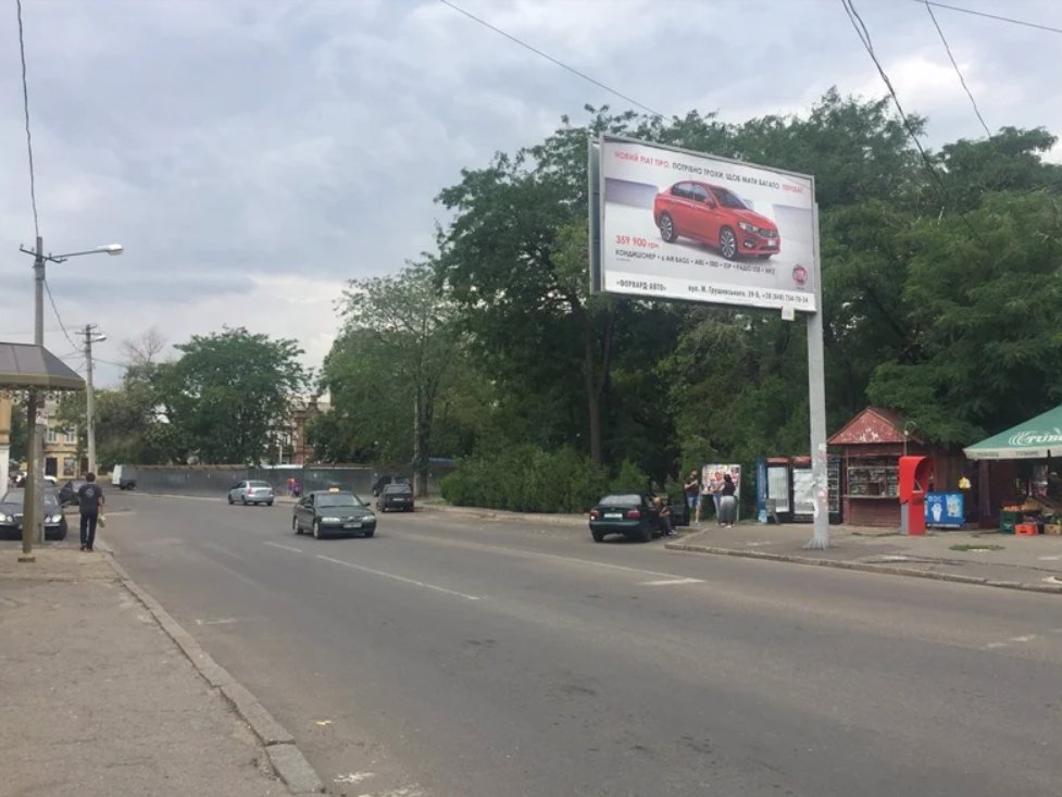 Білборд №138532 в місті Одеса (Одеська область), розміщення зовнішнішньої реклами, IDMedia-оренда найнижчі ціни!