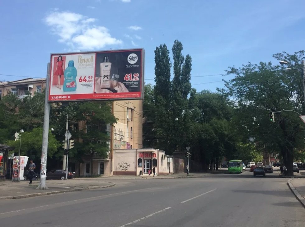 Білборд №138533 в місті Одеса (Одеська область), розміщення зовнішнішньої реклами, IDMedia-оренда найнижчі ціни!