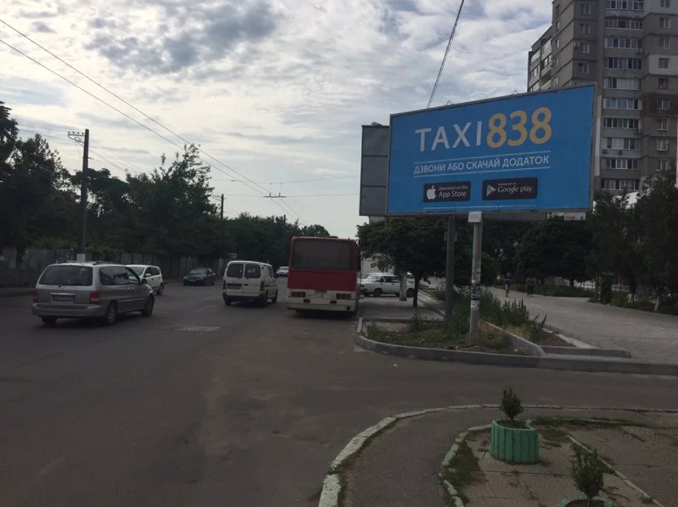`Билборд №138539 в городе Одесса (Одесская область), размещение наружной рекламы, IDMedia-аренда по самым низким ценам!`