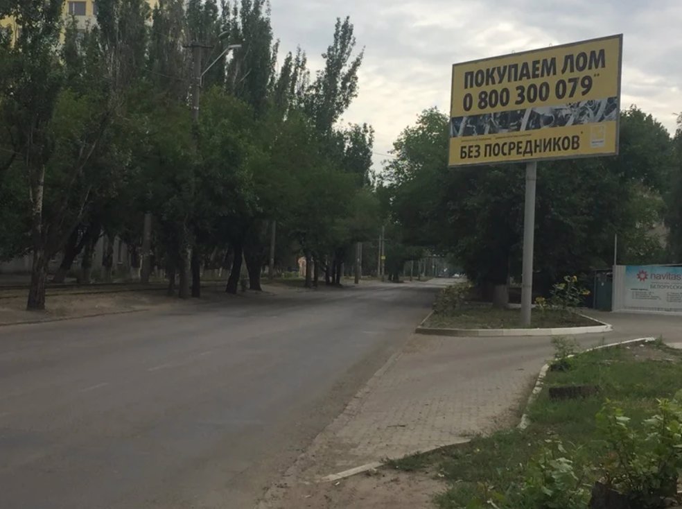 Білборд №138541 в місті Одеса (Одеська область), розміщення зовнішнішньої реклами, IDMedia-оренда найнижчі ціни!