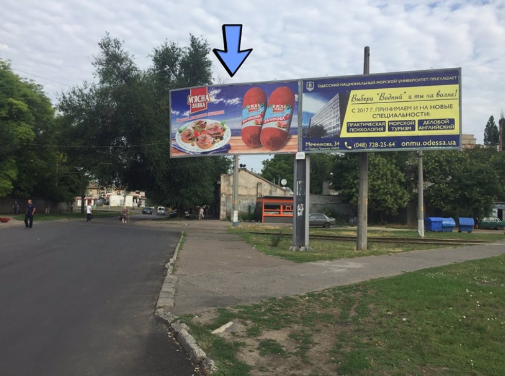 Білборд №138543 в місті Одеса (Одеська область), розміщення зовнішнішньої реклами, IDMedia-оренда найнижчі ціни!