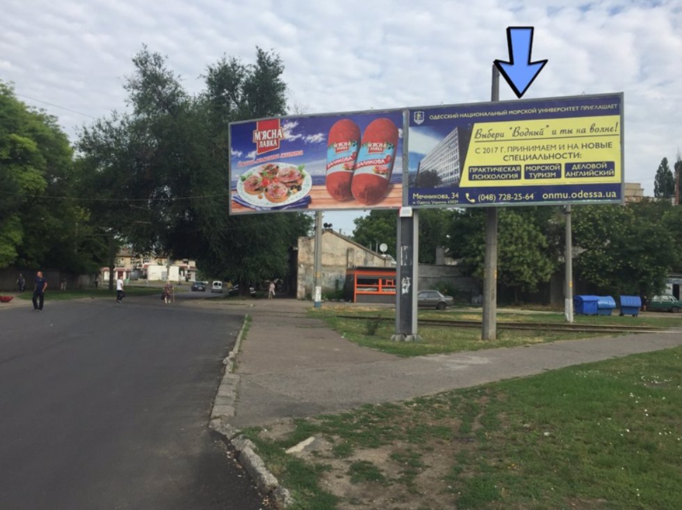 `Билборд №138544 в городе Одесса (Одесская область), размещение наружной рекламы, IDMedia-аренда по самым низким ценам!`