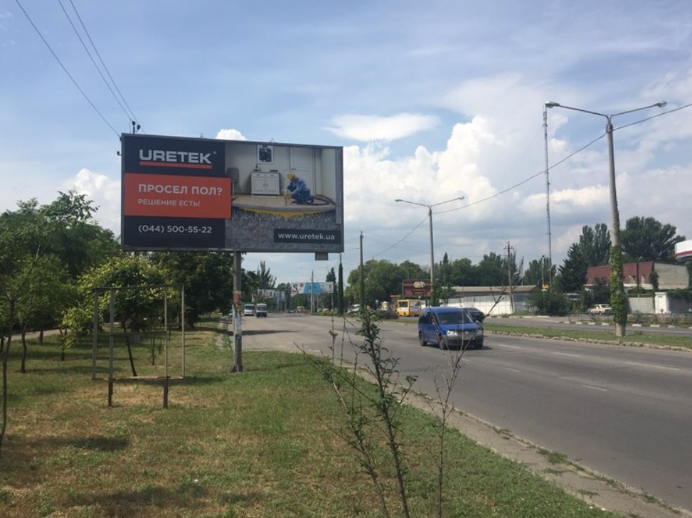 `Билборд №138546 в городе Одесса (Одесская область), размещение наружной рекламы, IDMedia-аренда по самым низким ценам!`