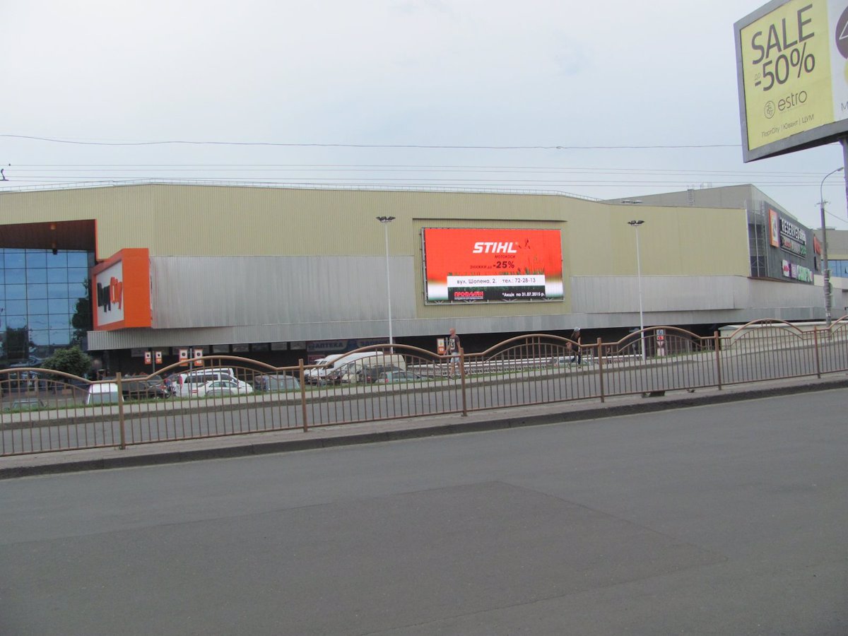 `Экран №138557 в городе Луцк (Волынская область), размещение наружной рекламы, IDMedia-аренда по самым низким ценам!`